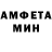 КЕТАМИН VHQ Tajean D.