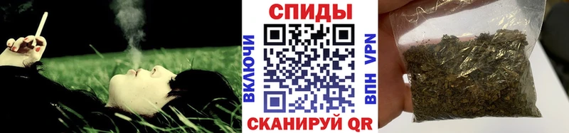 Купить закладки Бобров Бутират бутандиол
