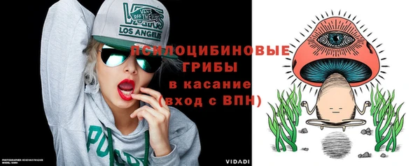 мефедрон VHQ Горнозаводск