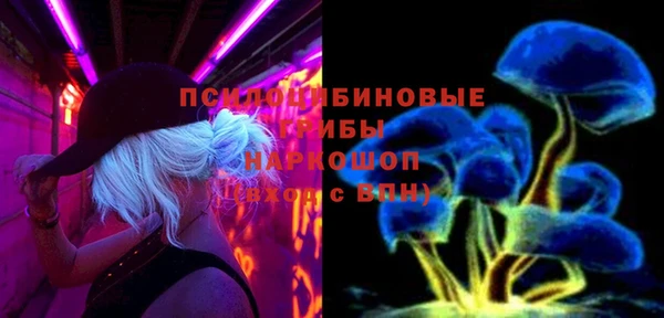 MDMA Premium VHQ Горняк