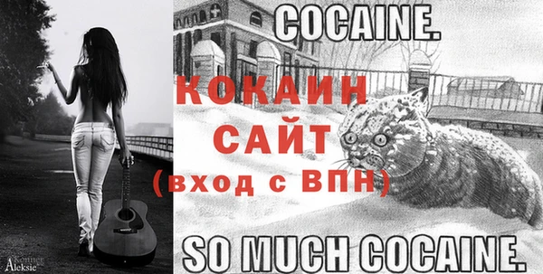 MDMA Premium VHQ Горняк