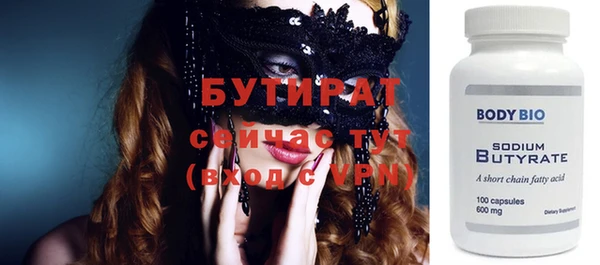MDMA Premium VHQ Горняк