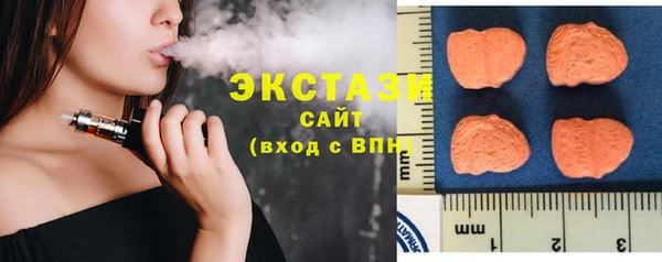 MDMA Premium VHQ Горняк