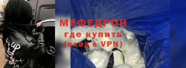MDMA Premium VHQ Горняк