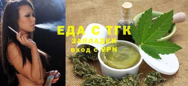 MDMA Premium VHQ Горняк