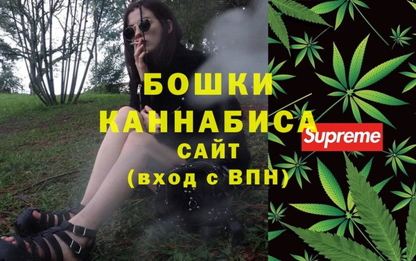MDMA Premium VHQ Горняк