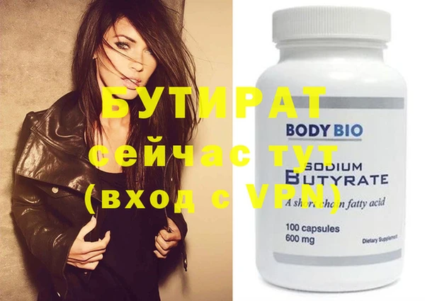 MDMA Premium VHQ Горняк