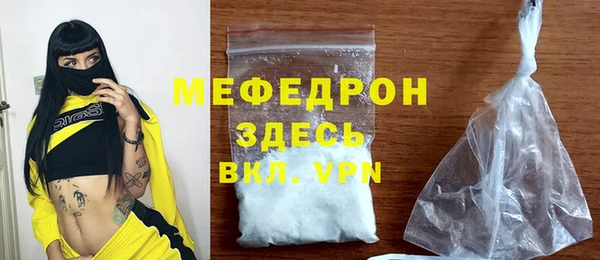 MDMA Premium VHQ Горняк