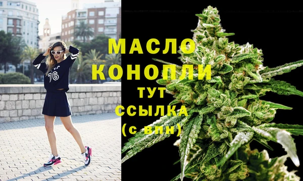 героин Горно-Алтайск