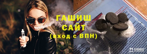 спиды Гусев
