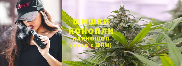 MDMA Premium VHQ Горняк