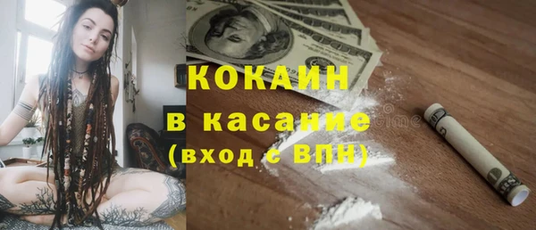 MDMA Premium VHQ Горняк