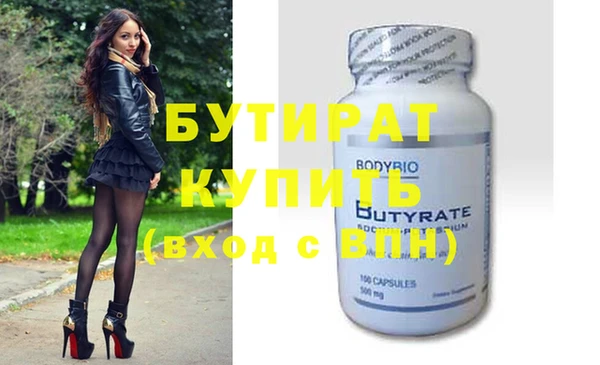 MDMA Premium VHQ Горняк